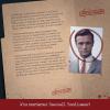 Detektivska igra - Murder in Market Hill - Cryptic Killers T5
